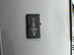 -爱畅享华为苹果手机维修服务(虹口龙之梦店)