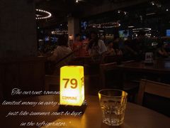 -COMMUNE幻师(上邦百汇城店)