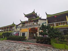 -八景休閒山莊  廣東十大名山莊