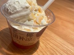 -阿嬷手作(成都万象城店)