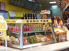 -张碗碗青海牛肉拉面(王城公园店)
