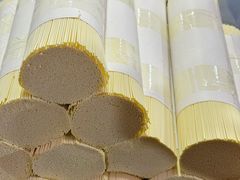 -包面西施(黄泥磅总店)