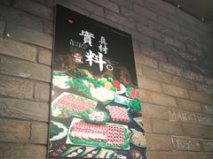 -7火锅(阿布扎比店)