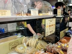 -安德鲁饼店(总店)