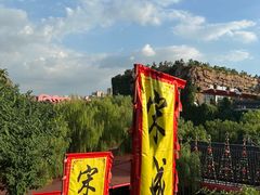 -杭州宋城