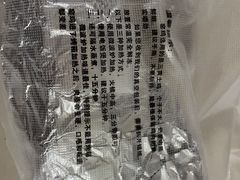 -满記土窑烧鷄波浪山莊