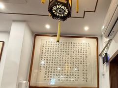 -易裕和·长沙米粉(友谊路店)