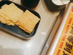 -令狐冲烤鱼·烧菜馆(达明店)