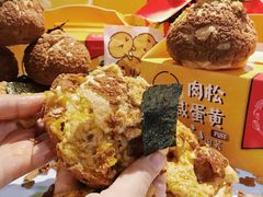 -西树泡芙(静安大悦城店)
