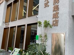 -HUG·拥抱咖啡(郑州宝龙广场店)