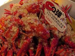 -巴厘龙虾·榜首油焖大虾(音乐学院·沿江酒馆店)
