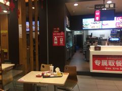 -肯德基(杭州复兴店)