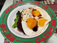 -肥韬香港茶餐厅(上海首店)