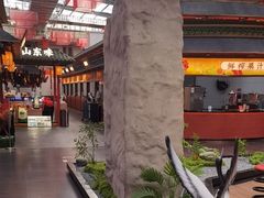 -老山东·山东菜(鲁菜名店)