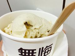 -歎雪糕低糖低脂Gelato冰淇淋