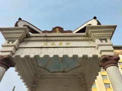 -王府井天主教堂