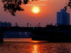 -珠江夜游西堤码头