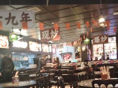 -阿大排档(长春这有山店)