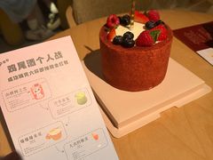 -姆们M Sweetie Cake(三里屯店)