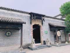 -张公山寨景区