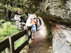 -龙水峡地缝景区
