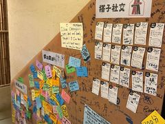 -贰醒·私房小院烧烤 (太古里店)