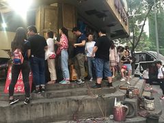 -邓记新一代糖油果子(四川煤管局供销公司职工宿舍店)