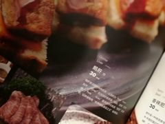 烤鹅肝-大渔铁板烧(大悦城店)