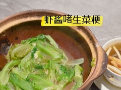 -啫神·广州地标美食(北京路店)