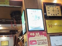 -老雒阳面馆·水席(定鼎门店)