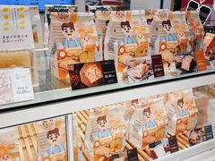 面包甜点陈列柜-爸爸糖吐司面包(重庆解放碑英利大融城店)