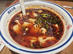-遇见小面(凯德广场店)