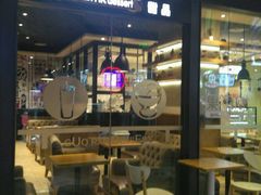 -砂之船奥莱(南京江宁店)