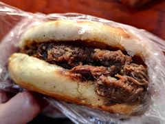 -老西关黄老太牛肉烧饼