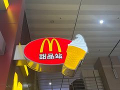 -麦当劳(东直门外大街店)