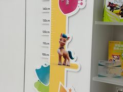 -固瑞齿科·口腔·种植·矫正(恒隆分院)