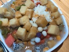 -串妹花式冰粉(乐山总店)