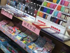 -晨光文具(天客隆大厦大商超市店)