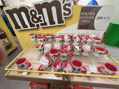 -m豆巧克力世界(上海世茂广场店)