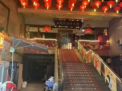 -五号院相声茶馆(古文化街通庆里店)