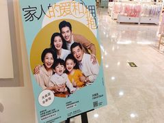 -天真蓝照相馆(西安南门王府井LAB店)