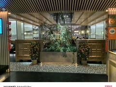 -锦府盐帮·李宅(领展购物广场中关村店)