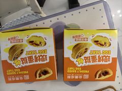 -金凤成祥(东直门现烤面包店)