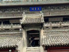-大境门景区