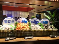 -星伦多自助料理·涮烤一体(虹悦城店)