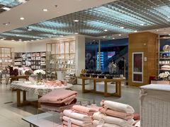-ZARA HOME(长楹天街购物中心店)