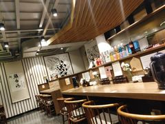 -雷神拉面(财富中心玉米楼店)