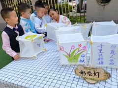 -吉的堡幼儿园(西安绿地园)