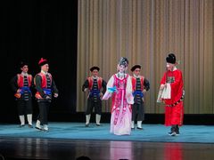 -中央戏剧学院(东城校区)
