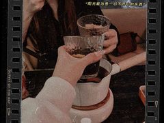 -顽啤熊·酒客酒馆(苏城夜景必选店)